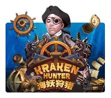 kraken hunter
